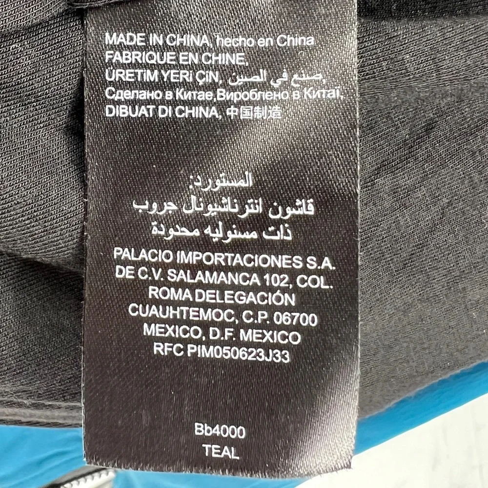 bebe nwt paragon